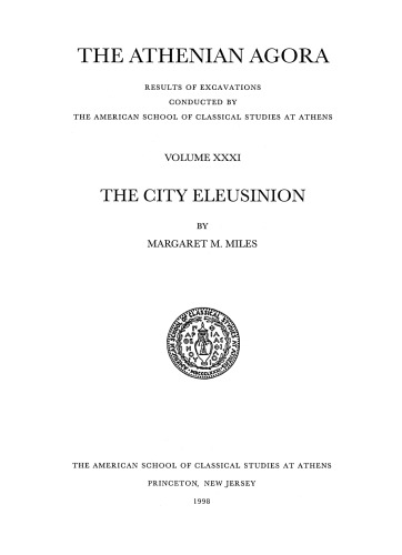 The City Eleusinion