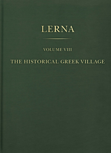 The Historical Greek Village
