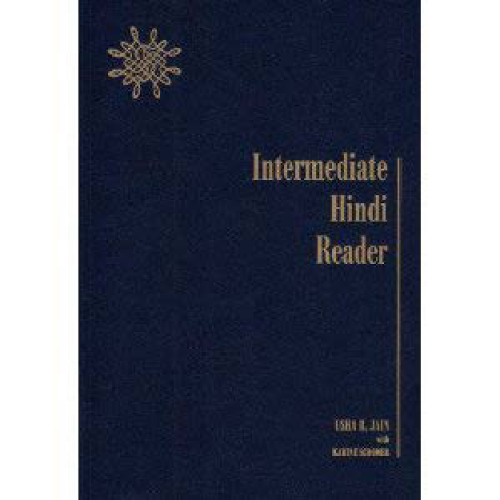 Intermediate Hindi Reader (Hindi and English Edition)