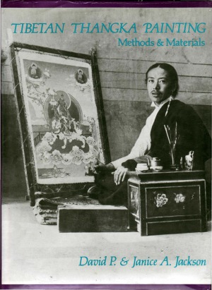 Tibetan Thangka Painting. Methods & Materials