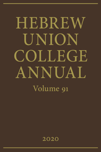 Hebrew Union College Annual 2020 (Hebrew Union College Annual, 91)