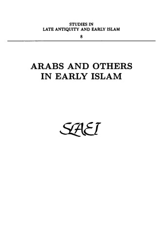 Arabs and Others in Early Islam