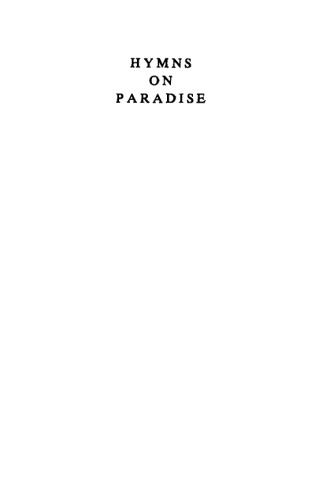 St. Ephrem the Syrian: Hymns On Paradise
