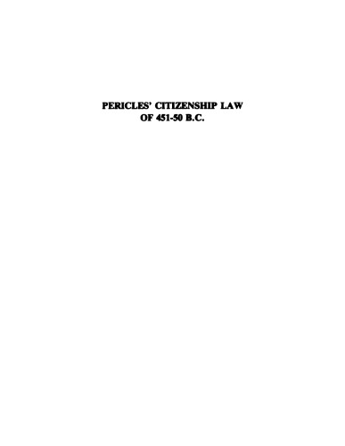 Pericles Citizenship Law of 451-50 BC