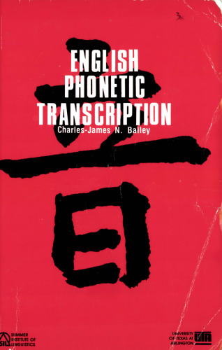 English Phonetic Transcription