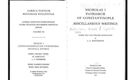 Miscellaneous Writings