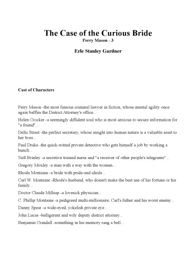 The Case of the Curious Bride (Perry Mason Books)