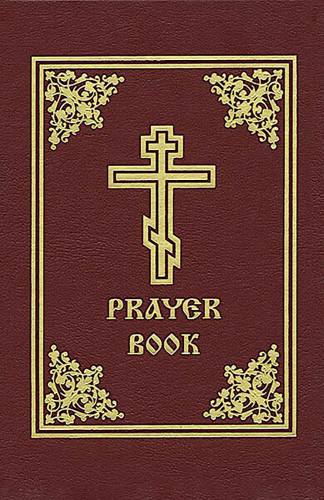 Prayer Book