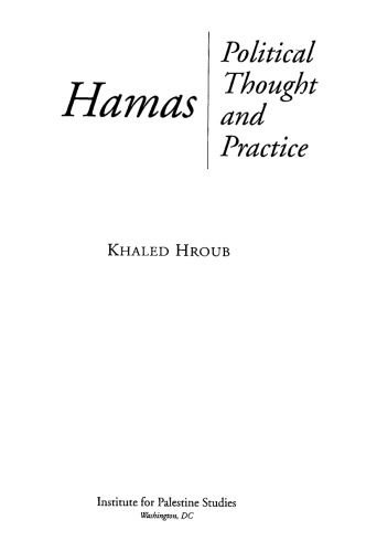 Hamas: Political Thought and Practice