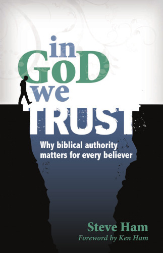 In God We Trust