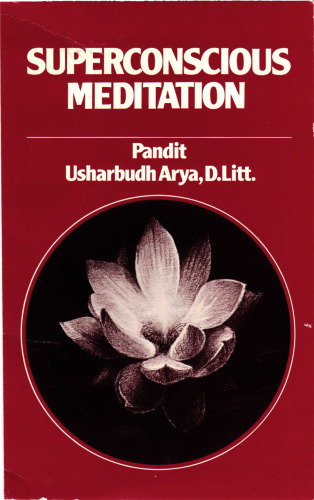 Superconscious Meditation