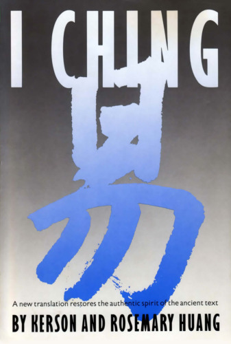 I Ching