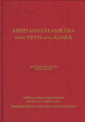 Abhisamayalamkara With Vrtti and Aloka