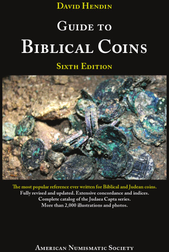 Guide to Biblical Coins