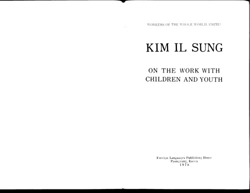 On the Work with Children and Youth