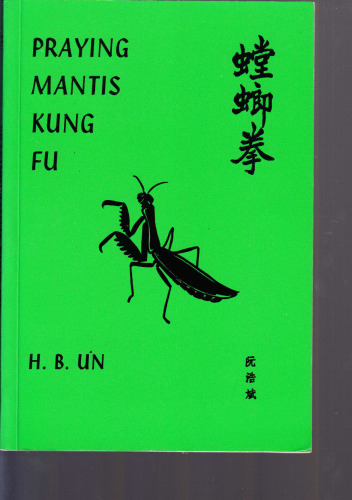 Praying Mantis Kung Fu