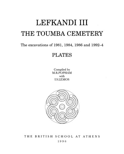 Lefkandi III (plates) (Supplementary Volume)