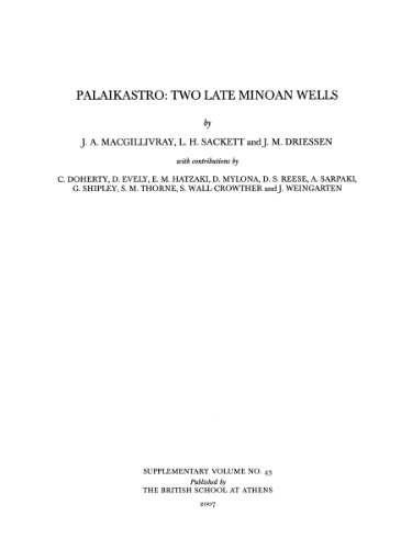 Palaikastro: Two Late Minoan Wells (Supplementary Volume)