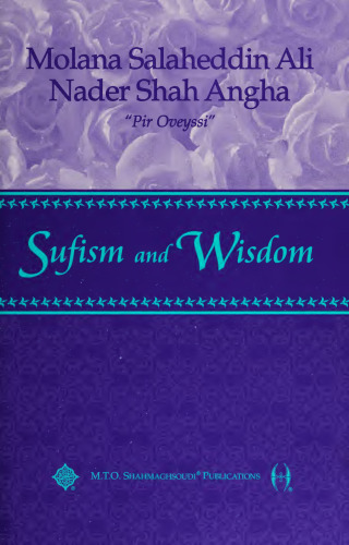 Sufism and Wisdom