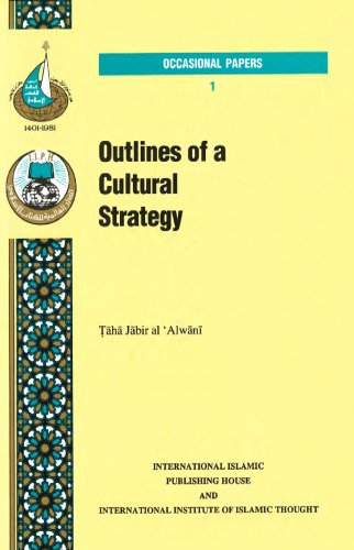 Outlines of a Cultural Strategy (Occasional Papers, 1)