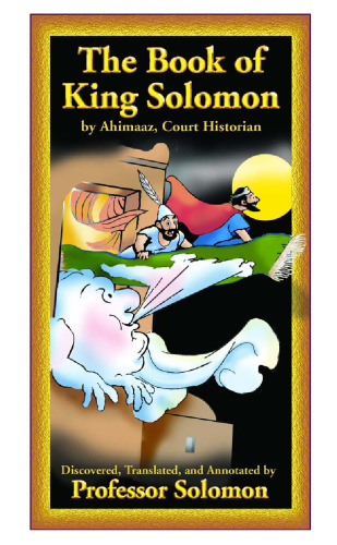 The Book of King Solomon