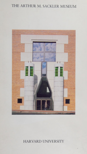 The Arthur M. Sackler Museum, Howard University