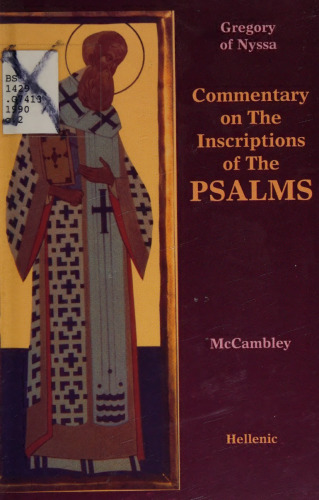 Commentary on the Inscriptions of the Psalms