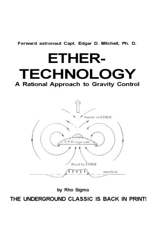 Ether-Technology