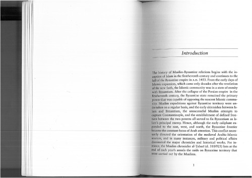 Byzantium Viewed by the Arabs