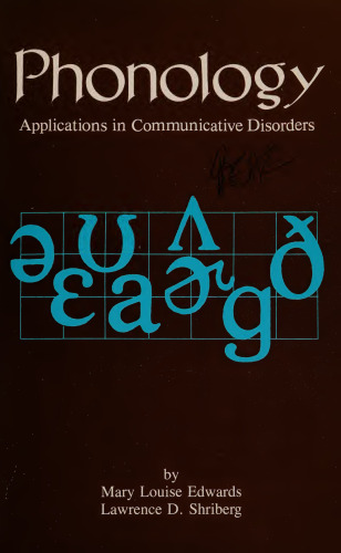 Phonology: Applications in Communicative Disorders