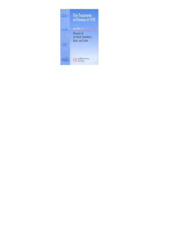 Diseases of the Neck, Shoulders, Back, and Limbs-TCM(traditional Chinese medicine)
