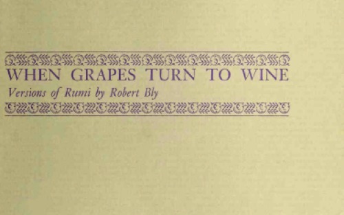 When Grapes Turn to Wine