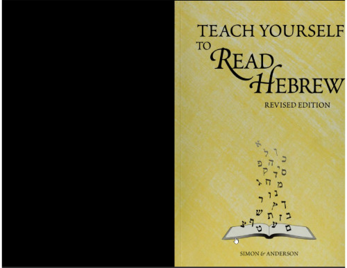 Teach Yourself to Read Hebrew