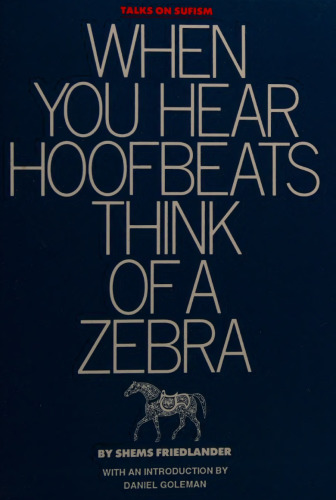 When You Hear Hoofbeats Think of a Zebra