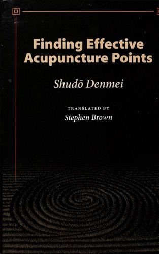 Finding Effective Acupuncture Points