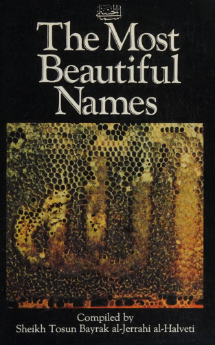 The Most Beautiful Names