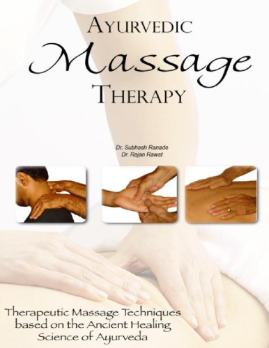 Ayurvedic Massage Therapy