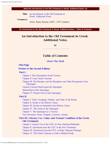 Introduction to the Old Testament in Greek