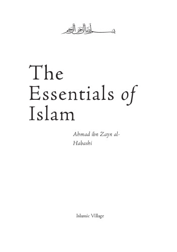 Essentials of Islam