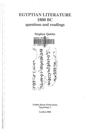 EGYPTIAN LITERATURE 1800 BC : QUESTIONS AND READINGS