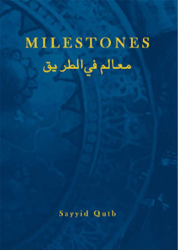 Milestones