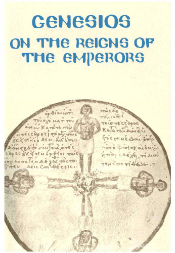 Genesios - On Reigns of Emperors