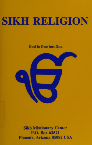Sikh religion