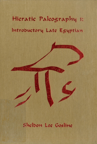 Introductory Late Egyptian