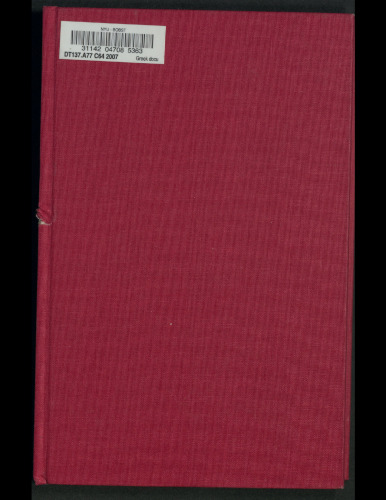 Greek Documentary Papyri from Egypt in the Berlin Aegyptisches Museum: Volume 44 (American Studies in Papyrology)
