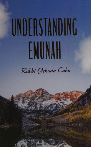 Understanding Emuna