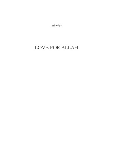 Love for Allah