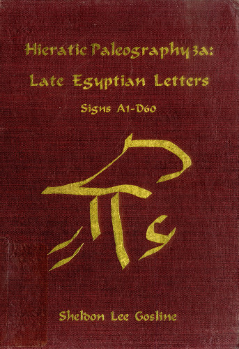 Late Egyptian letters: signs A1-D60