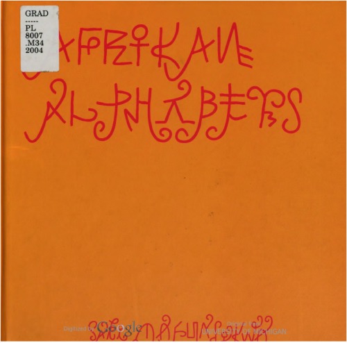 Afrikan Alphabets: The Story of Writing in Afrika