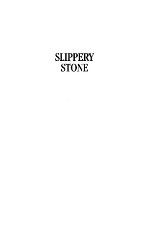 Slippery Stone: An Inquiry into Islam's Stance on Music
